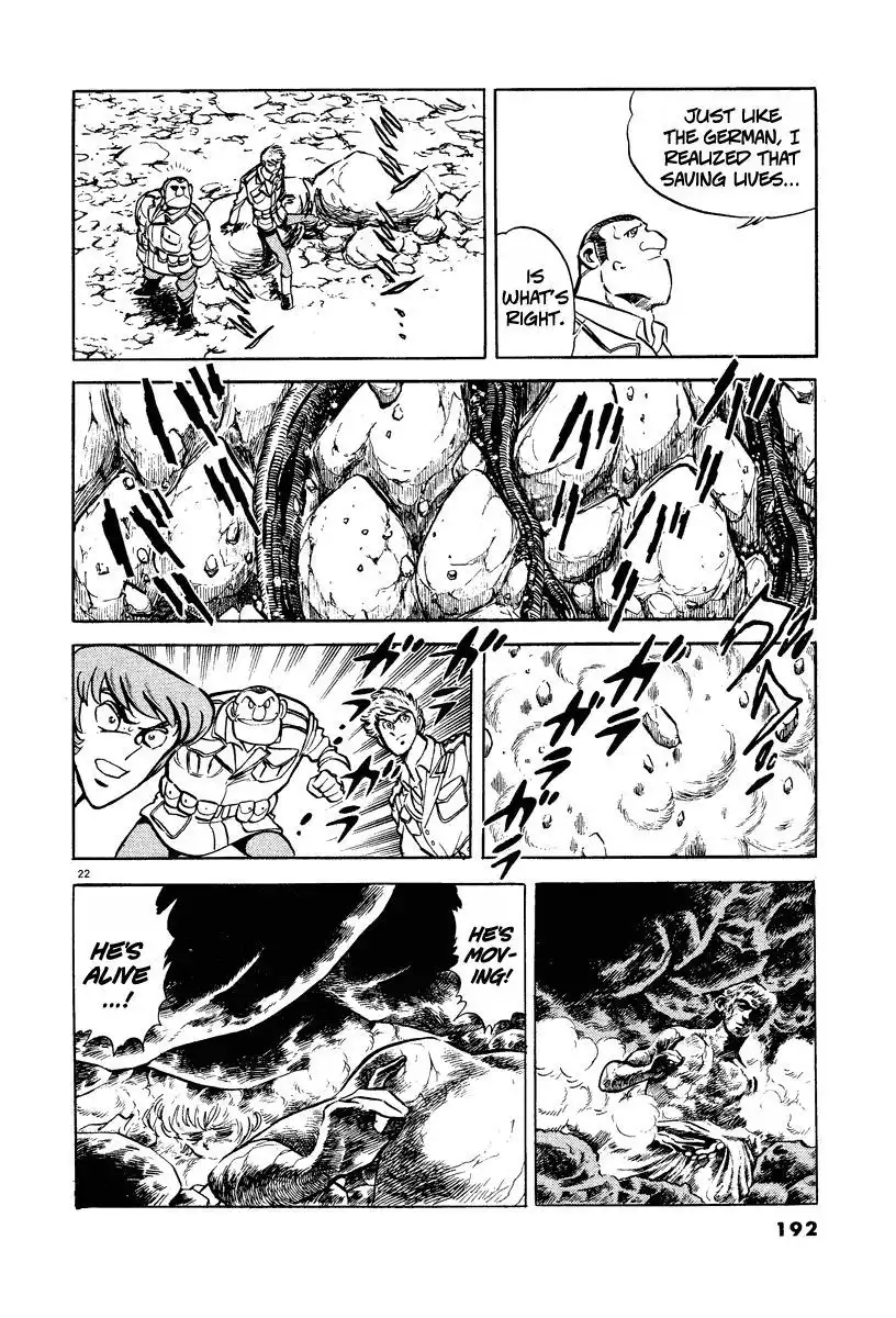 Shin Kidou Senki Gundam W: Battlefield of Pacifists Chapter 8 22